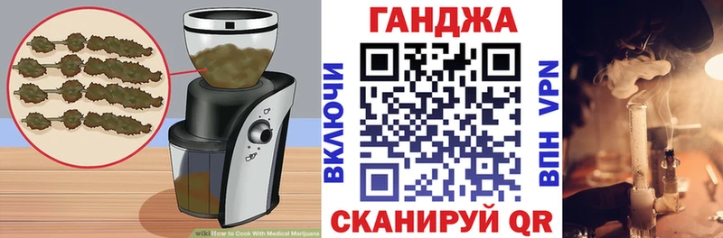 наркошоп  Одинцово  Печенье с ТГК марихуана 