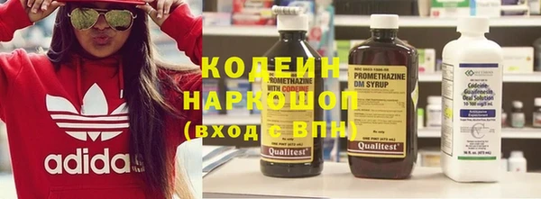 apvp Новокубанск