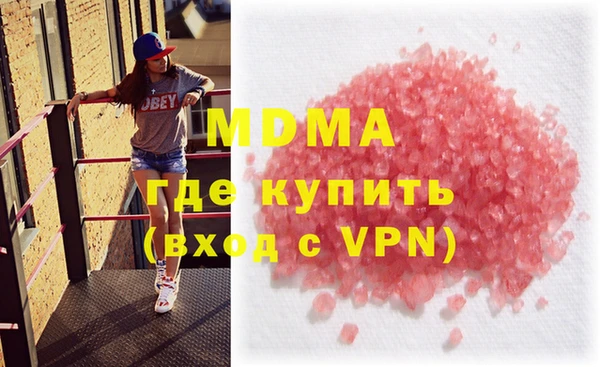Альфа ПВП Новодвинск