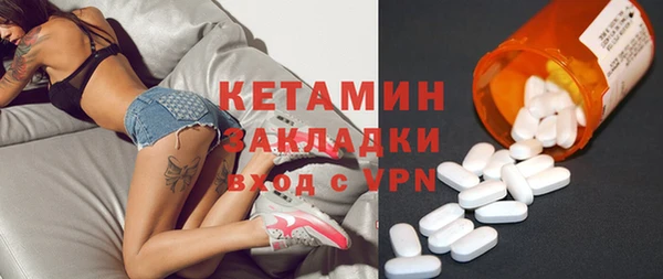 Альфа ПВП Новодвинск
