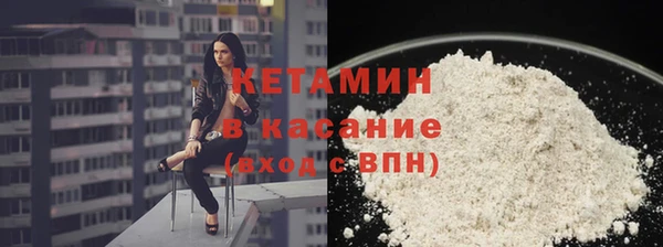 Альфа ПВП Новодвинск