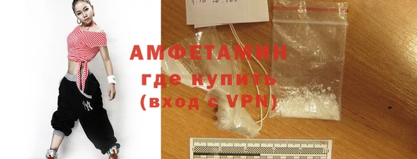 Альфа ПВП Новодвинск
