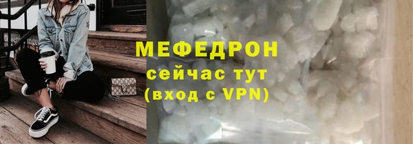 Альфа ПВП Новодвинск