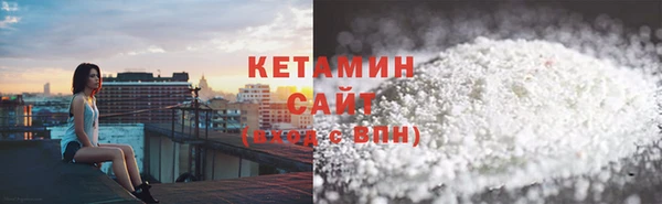 Альфа ПВП Новодвинск