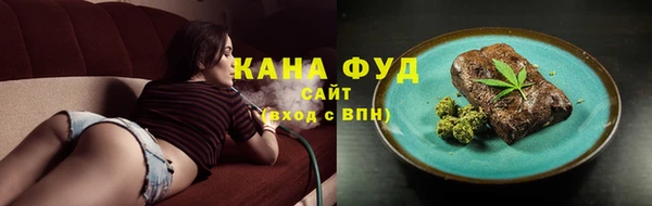 Альфа ПВП Новодвинск