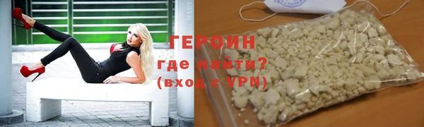 apvp Новокубанск