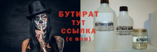 Альфа ПВП Новодвинск