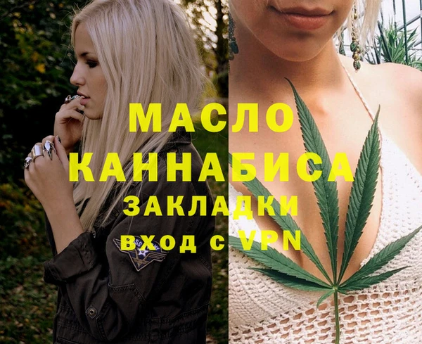 Альфа ПВП Новодвинск