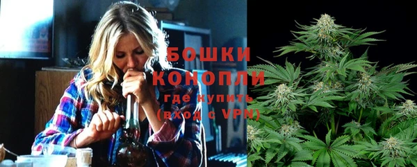 apvp Новокубанск