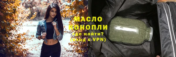 apvp Новокубанск