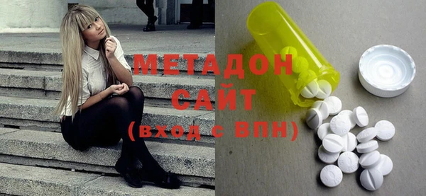 Альфа ПВП Новодвинск
