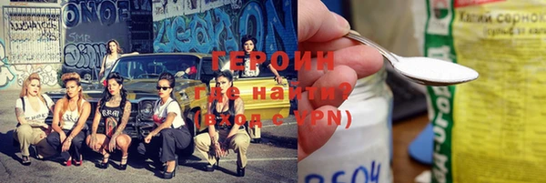 Альфа ПВП Новодвинск