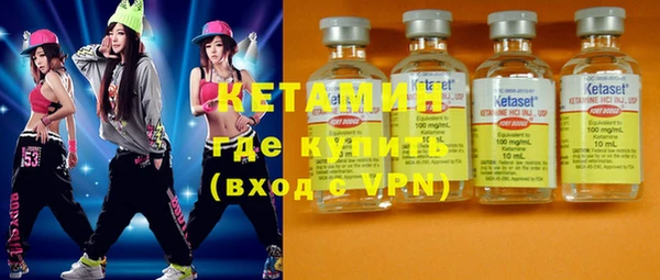 apvp Новокубанск