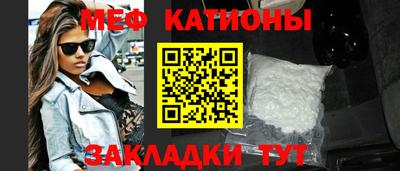 гашик Керчь