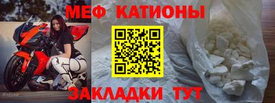 гашик Керчь