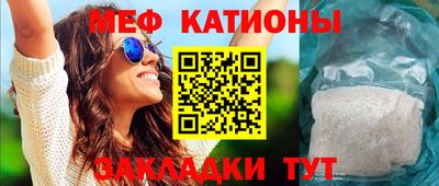 метамфетамин Кизилюрт