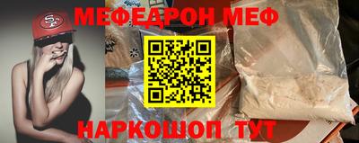 метамфетамин Кизилюрт