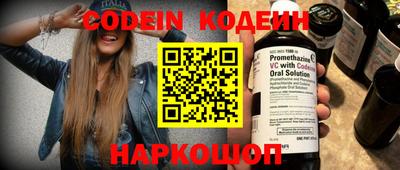 дмт Кизляр