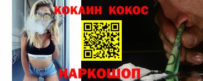 дмт Кизляр