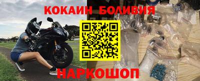 метамфетамин Кизилюрт