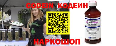 дмт Кизляр