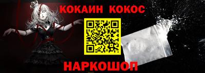 гашик Керчь