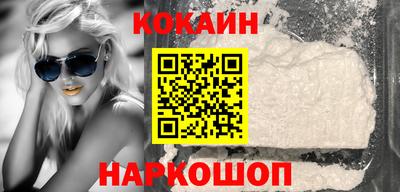 метамфетамин Кизилюрт