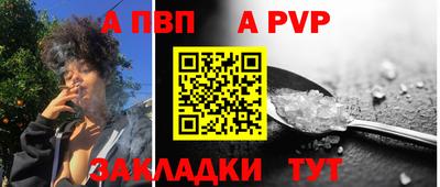 дмт Кизляр