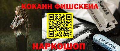 гашик Керчь
