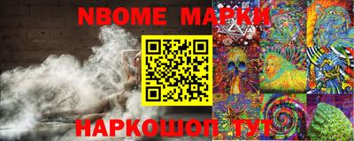 дмт Кизляр