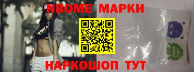 метамфетамин Кизилюрт