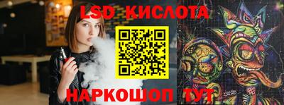 метамфетамин Кизилюрт