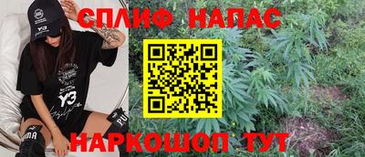 дмт Кизляр