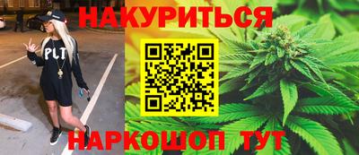 метамфетамин Кизилюрт