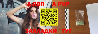гашик Керчь