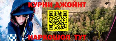 метамфетамин Кизилюрт