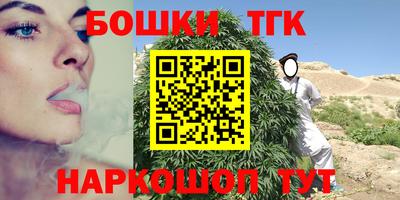 метамфетамин Кизилюрт