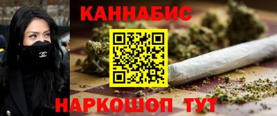 метамфетамин Кизилюрт