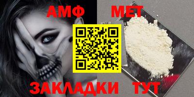 дмт Кизляр