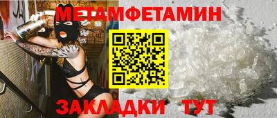 дмт Кизляр