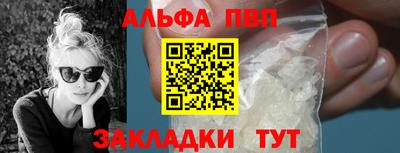 дмт Кизляр