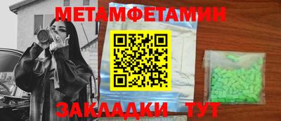 дмт Кизляр