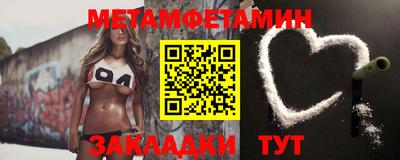 гашик Керчь