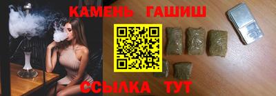 метамфетамин Кизилюрт