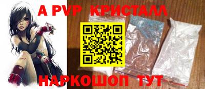 дмт Кизляр