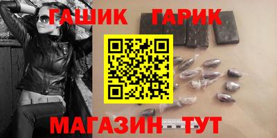дмт Кизляр