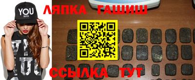 метамфетамин Кизилюрт