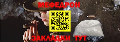 гашик Керчь