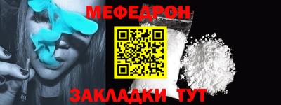 дмт Кизляр