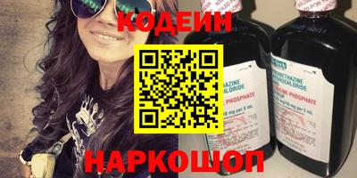 дмт Кизляр